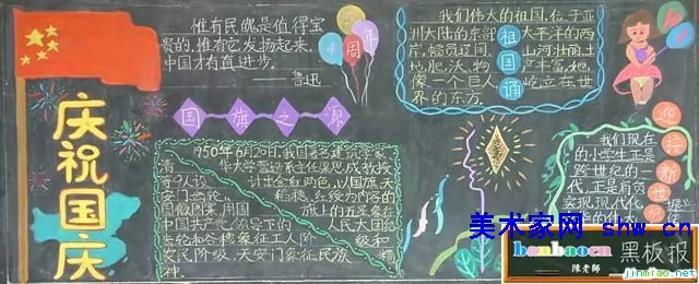 ںڰ屨